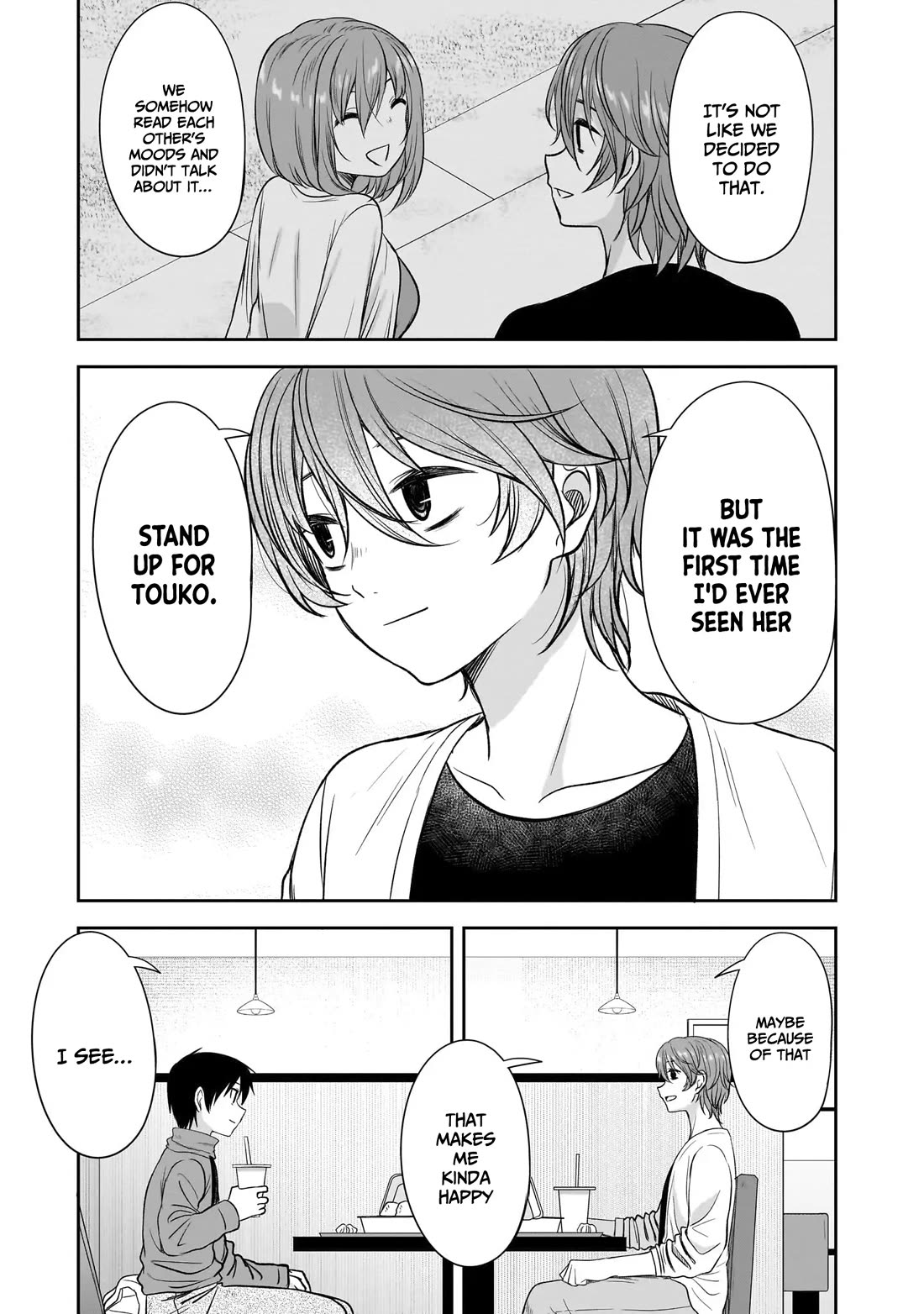 What I'd Like to do With That Gloomy Girl Chapter 60 page 10 - Chapter 60: Everyone has different concerns