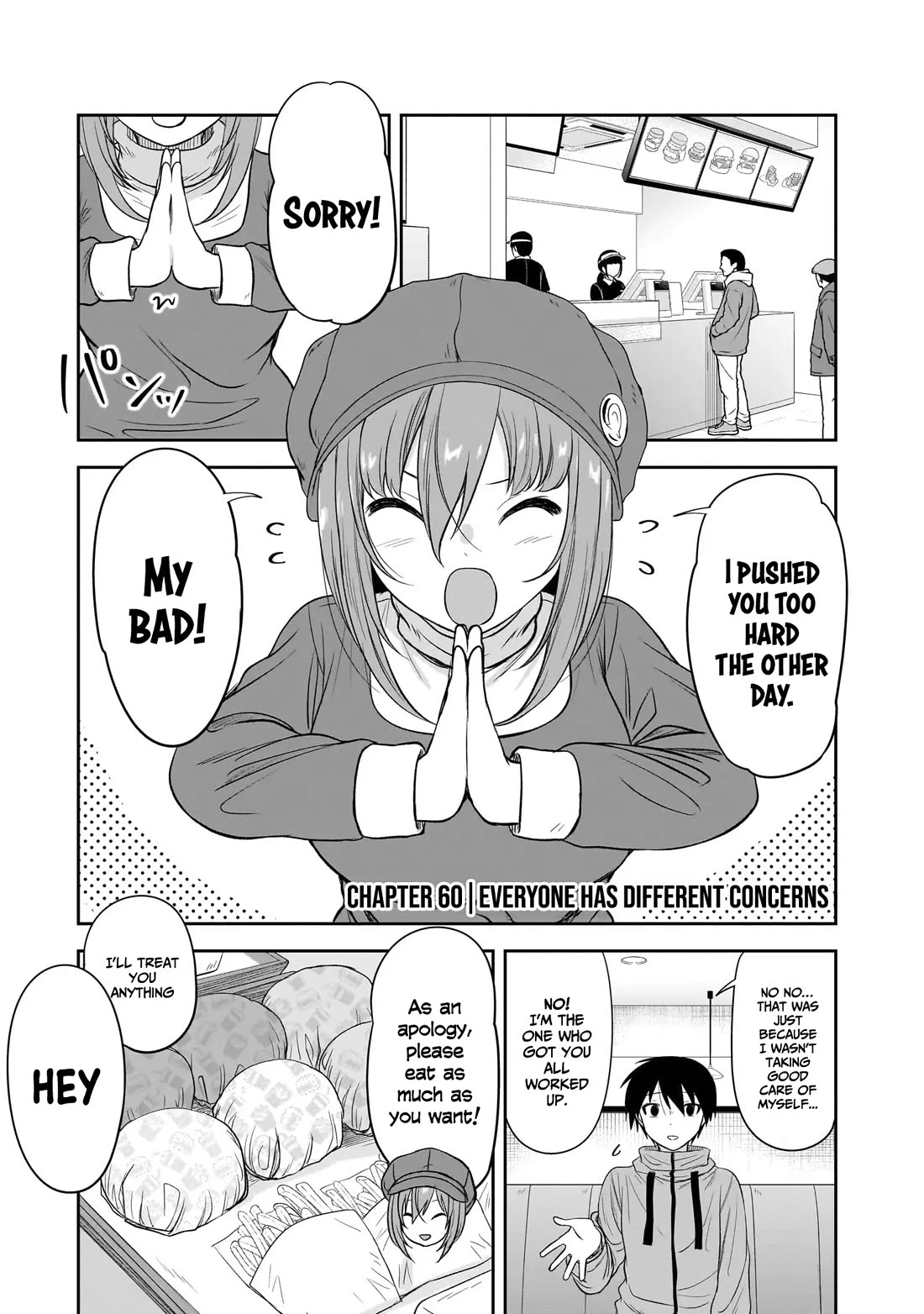 What I'd Like to do With That Gloomy Girl Chapter 60 page 2 - Chapter 60: Everyone has different concerns