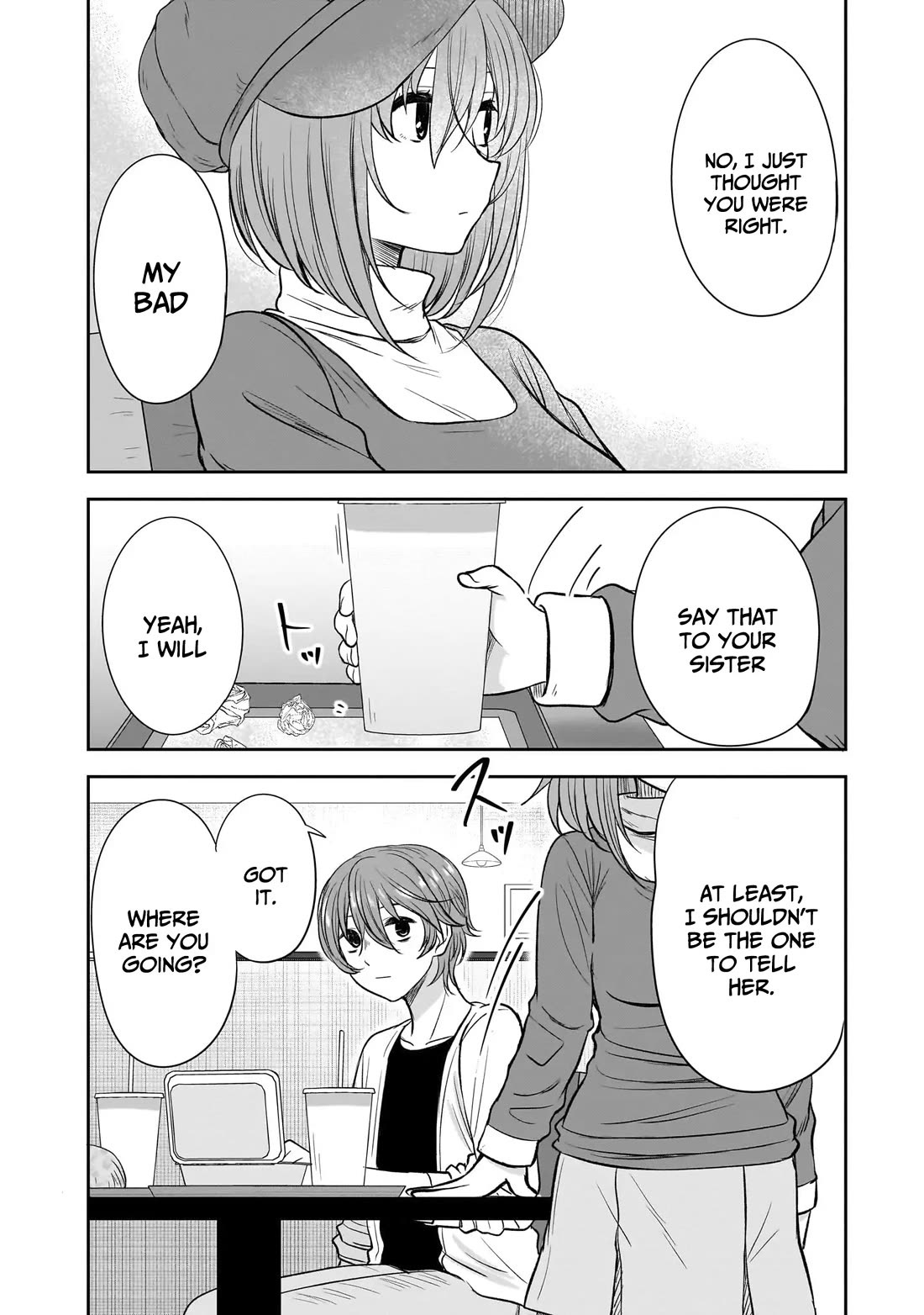What I'd Like to do With That Gloomy Girl Chapter 60 page 7 - Chapter 60: Everyone has different concerns