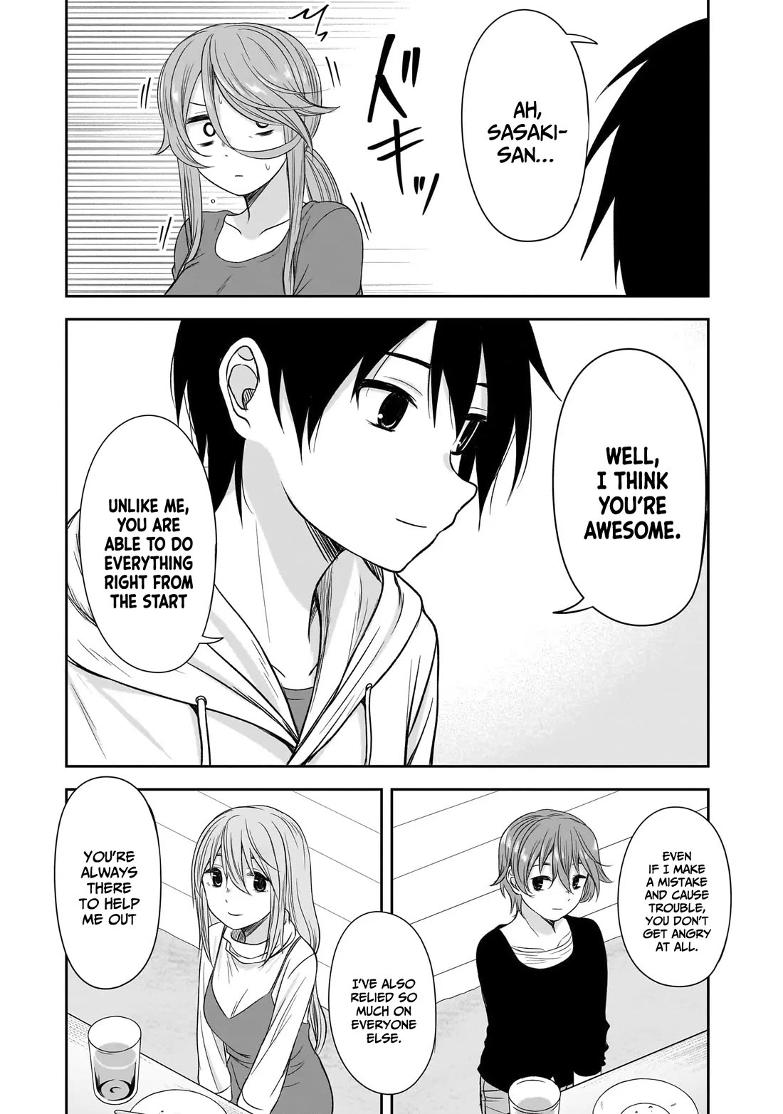 What I'd Like to do With That Gloomy Girl Chapter 61 page 10 - Chapter 61: A different Christmas than usual