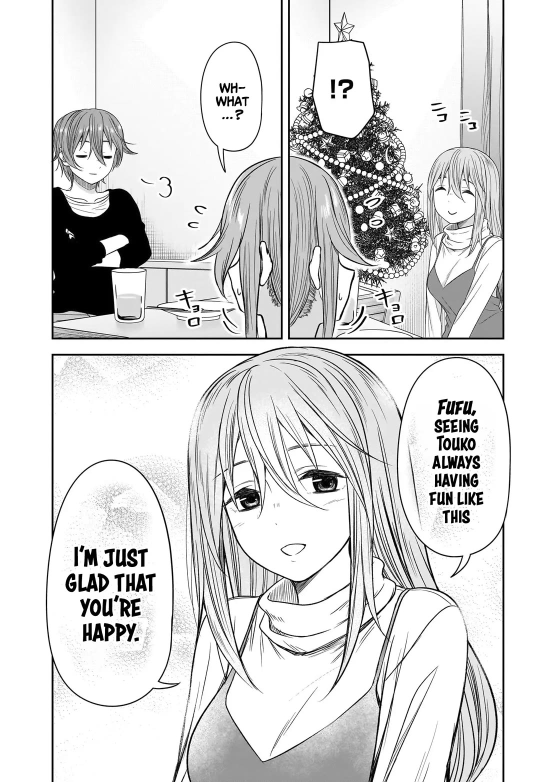 What I'd Like to do With That Gloomy Girl Chapter 61 page 13 - Chapter 61: A different Christmas than usual