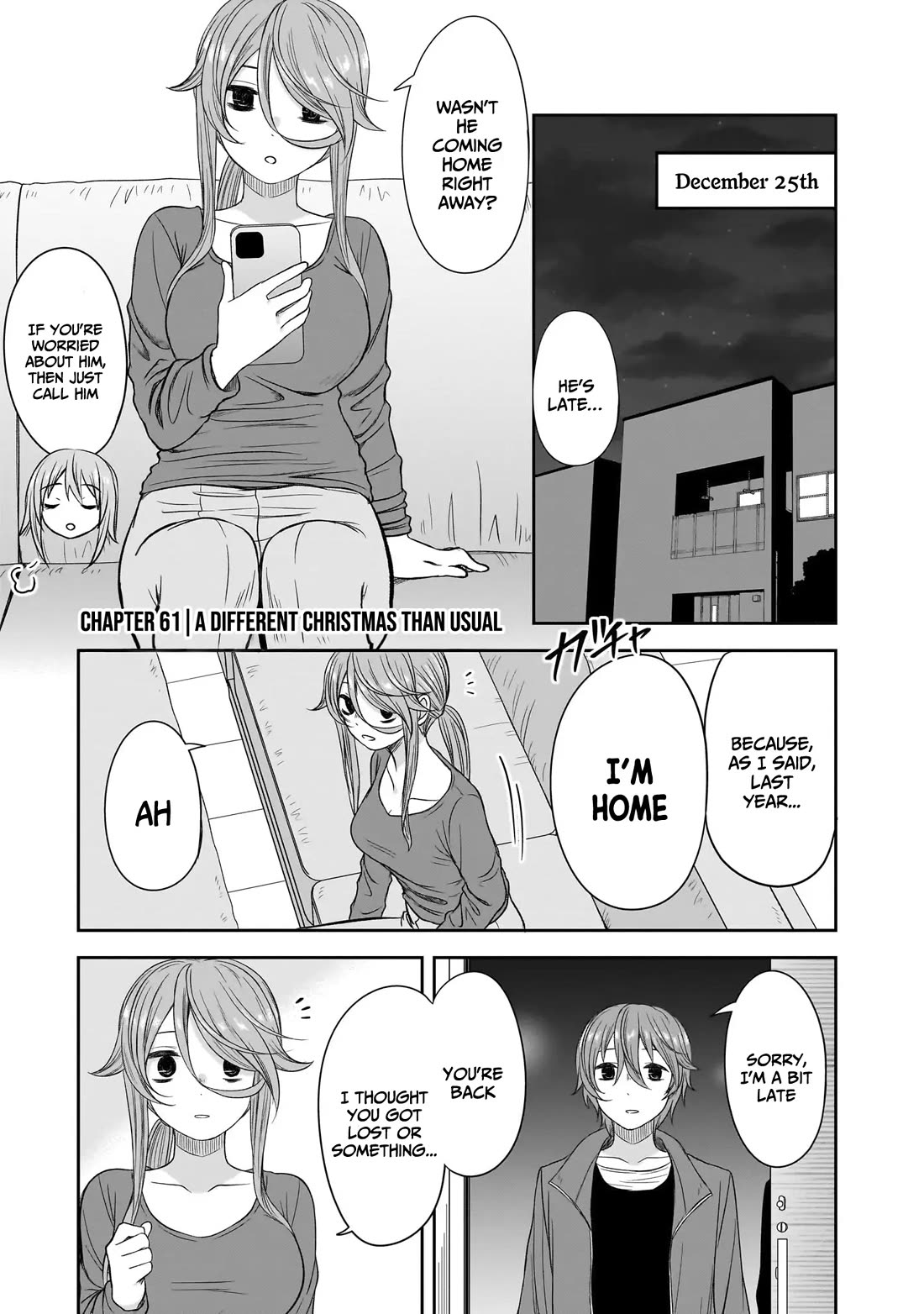 What I'd Like to do With That Gloomy Girl Chapter 61 page 2 - Chapter 61: A different Christmas than usual