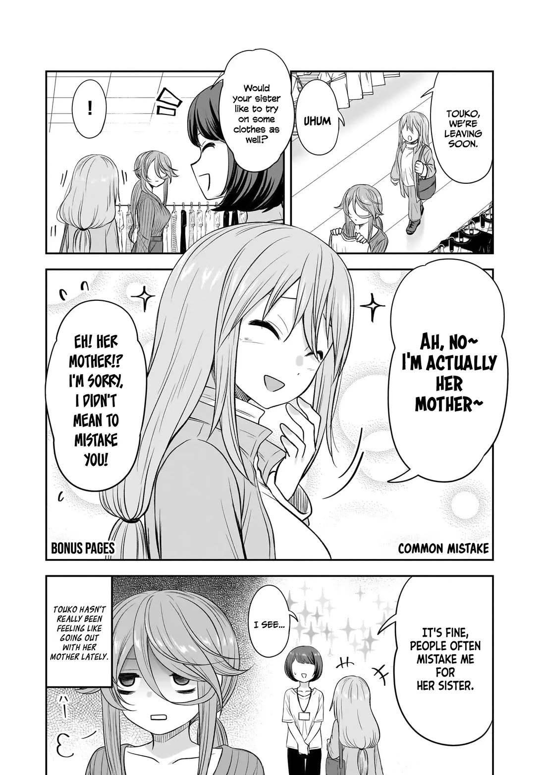 What I'd Like to do With That Gloomy Girl Chapter 62.5 page 2 - Chapter 62.5: Extra Volume 5