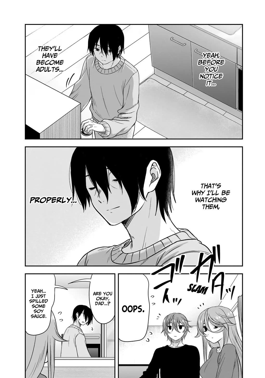 What I'd Like to do With That Gloomy Girl Chapter 64 page 11 - Chapter 64: Gloomy girl and the mainstay