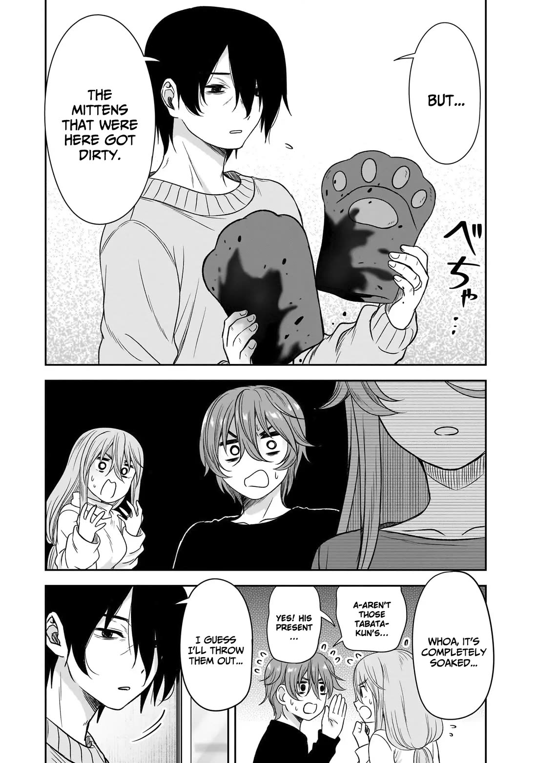 What I'd Like to do With That Gloomy Girl Chapter 64 page 12 - Chapter 64: Gloomy girl and the mainstay