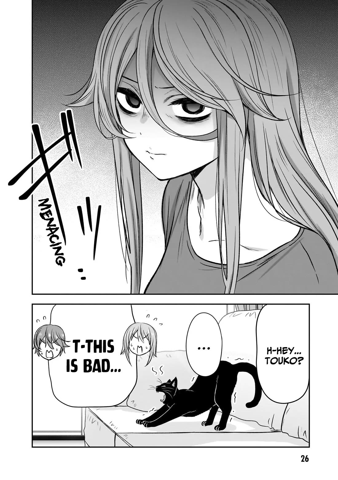 What I'd Like to do With That Gloomy Girl Chapter 64 page 13 - Chapter 64: Gloomy girl and the mainstay
