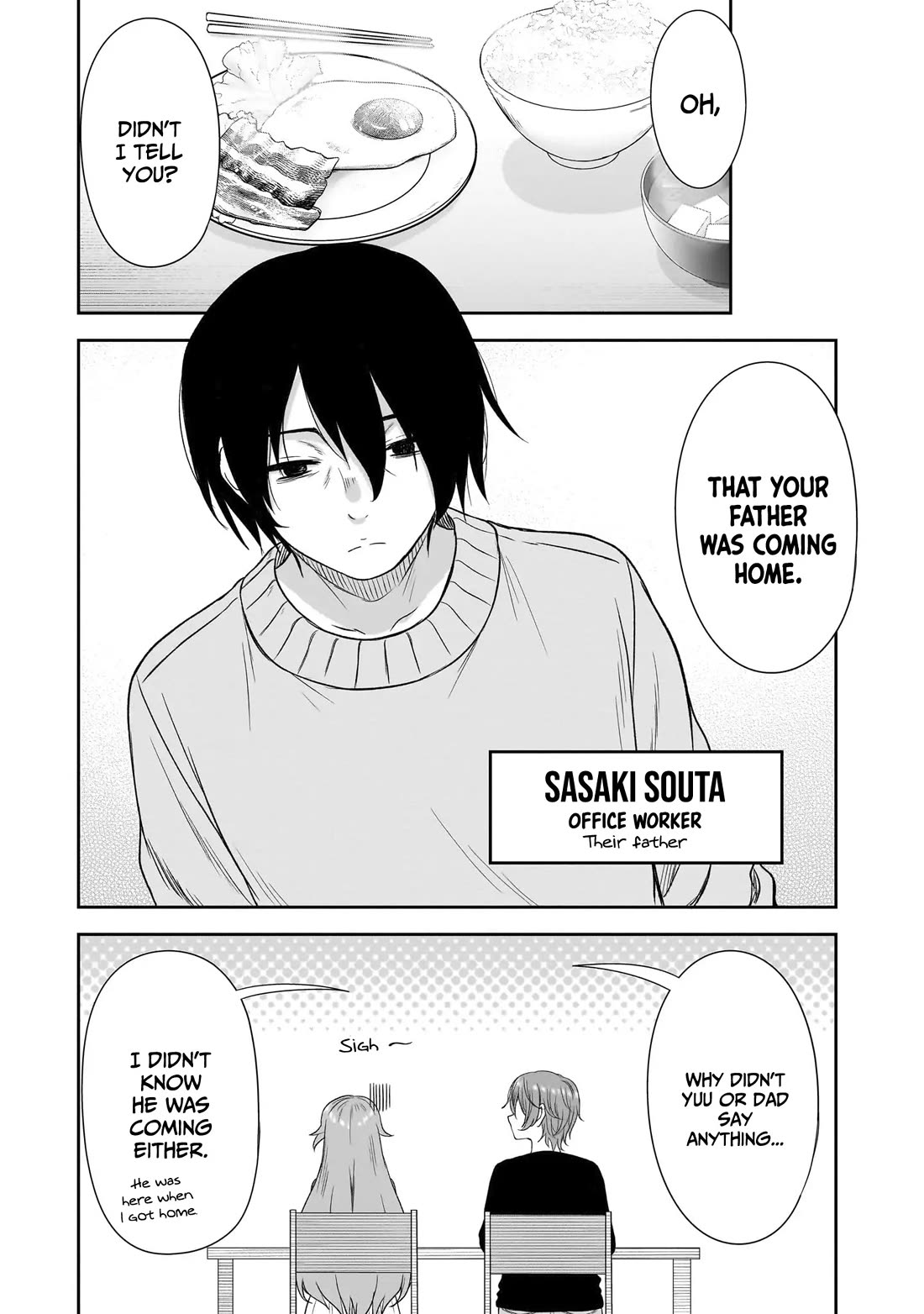 What I'd Like to do With That Gloomy Girl Chapter 64 page 4 - Chapter 64: Gloomy girl and the mainstay