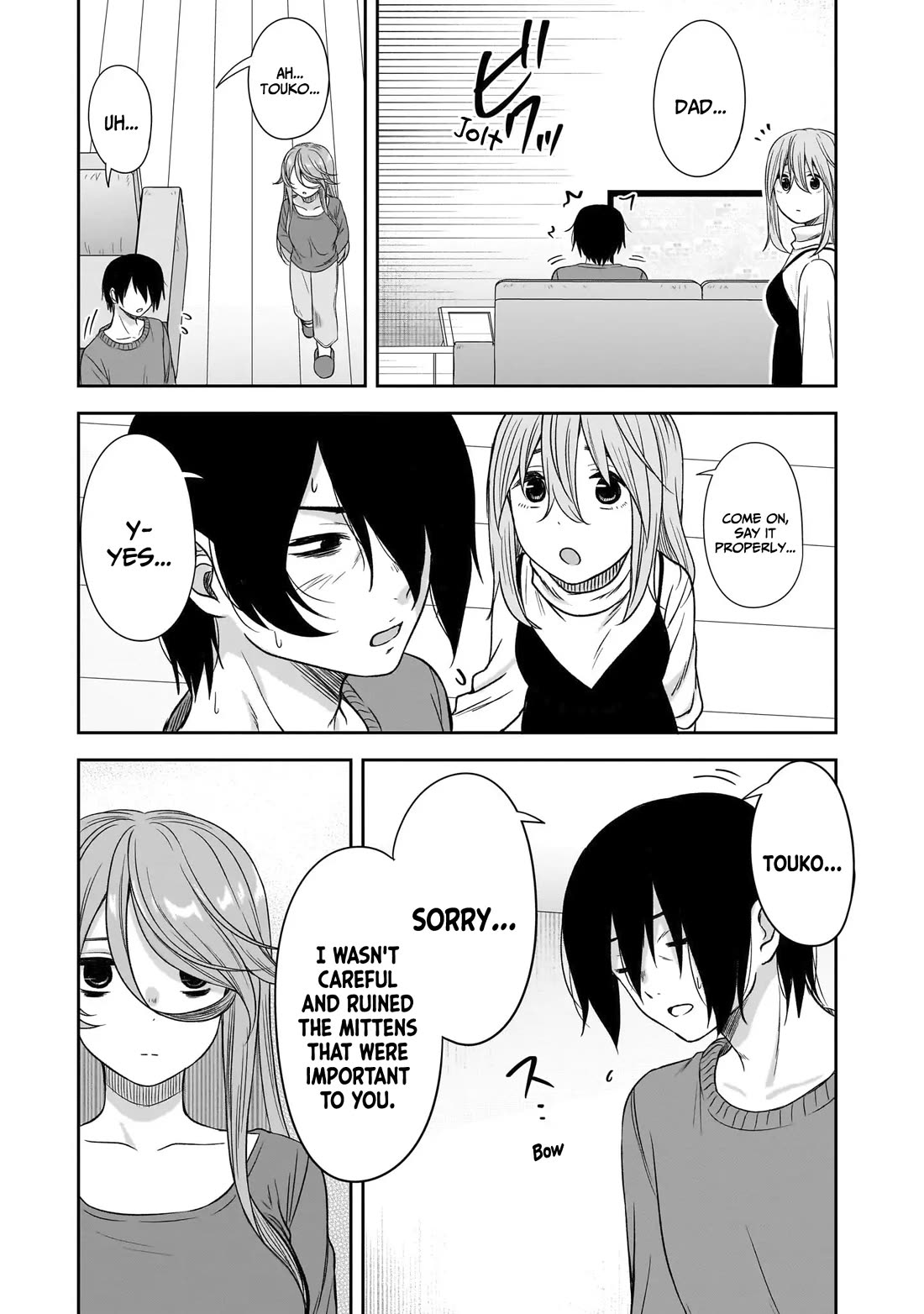 What I'd Like to do With That Gloomy Girl Chapter 65 page 12 - Chapter 65: Gloomy girl and family fight