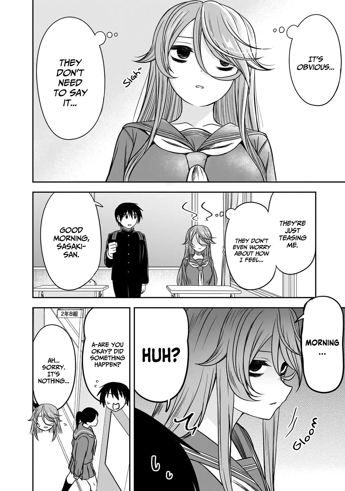 What I'd Like to do With That Gloomy Girl Chapter 68 page 13 - Chapter 68: Not worrying about how I feel...