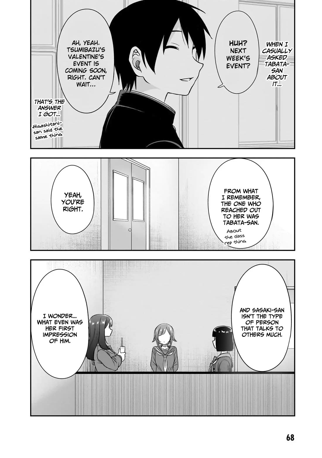 What I'd Like to do With That Gloomy Girl Chapter 68 page 5 - Chapter 68: Not worrying about how I feel...