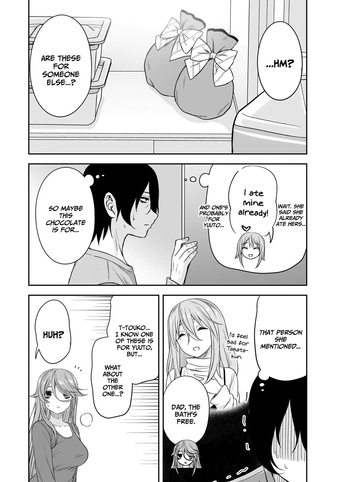 What I'd Like to do With That Gloomy Girl Chapter 69 page 6 - Chapter 69: Gloomy girl and the valentine's eve