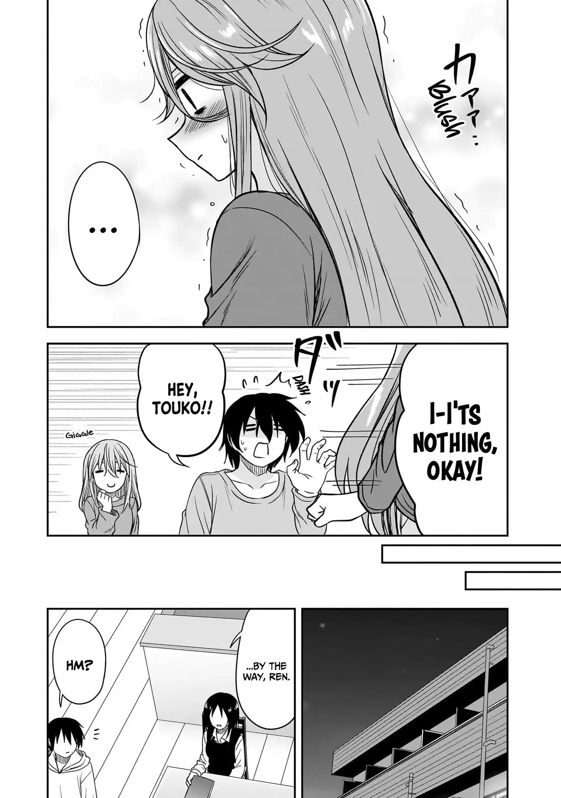 What I'd Like to do With That Gloomy Girl Chapter 69 page 8 - Chapter 69: Gloomy girl and the valentine's eve