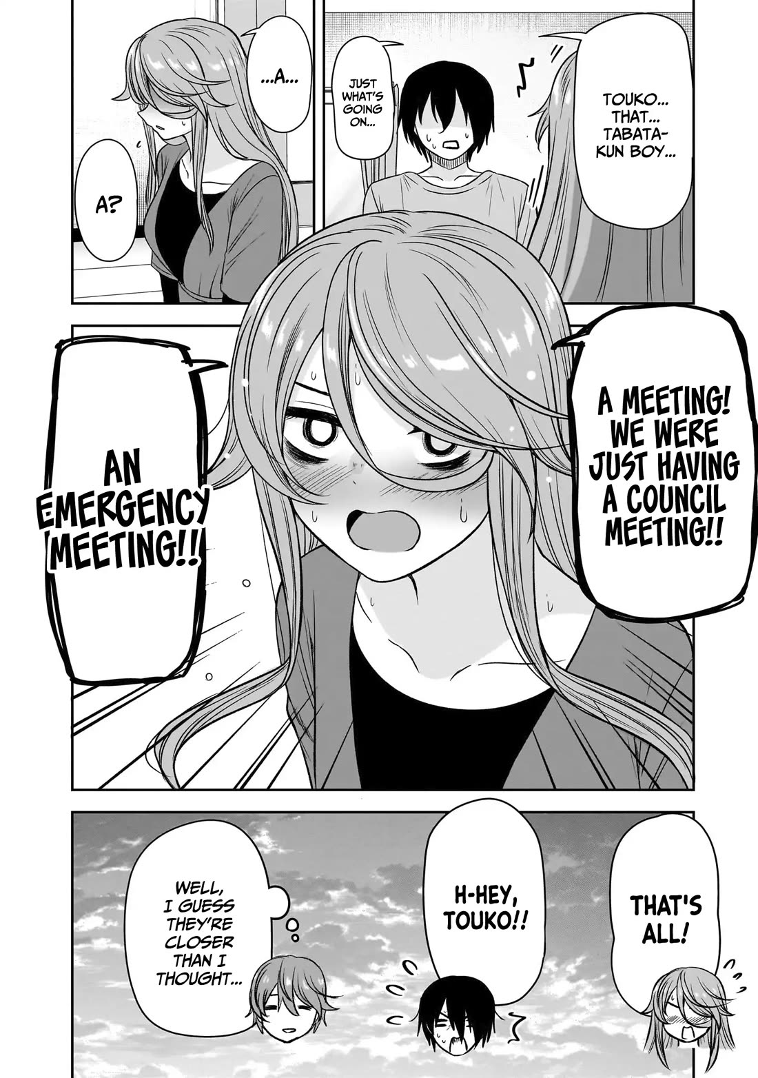 What I'd Like to do With That Gloomy Girl Chapter 72 page 13 - Chapter 72: Thanks to Tabata-kun