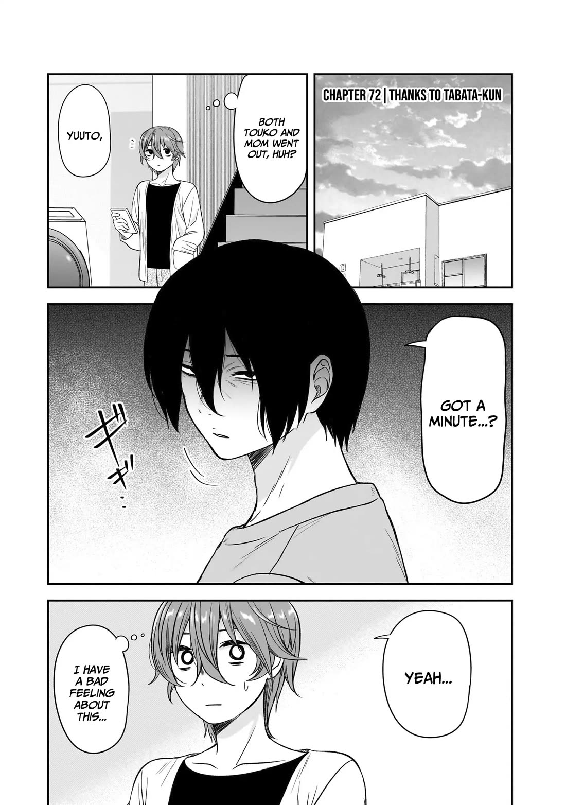 What I'd Like to do With That Gloomy Girl Chapter 72 page 2 - Chapter 72: Thanks to Tabata-kun