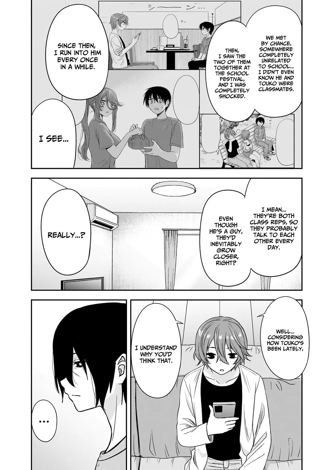 What I'd Like to do With That Gloomy Girl Chapter 72 page 5 - Chapter 72: Thanks to Tabata-kun