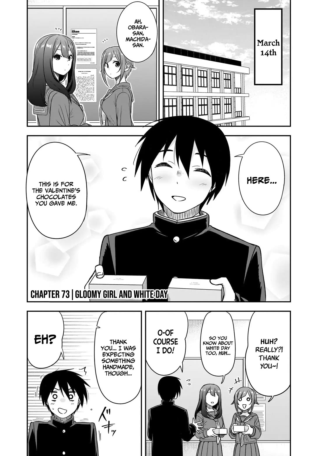 What I'd Like to do With That Gloomy Girl Chapter 73 page 2 - Chapter 73: Gloomy girl and white day