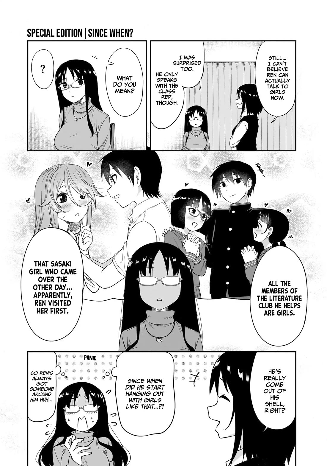 What I'd Like to do With That Gloomy Girl Chapter 74.5 page 2 - Chapter 74.5: Extras Volume 6