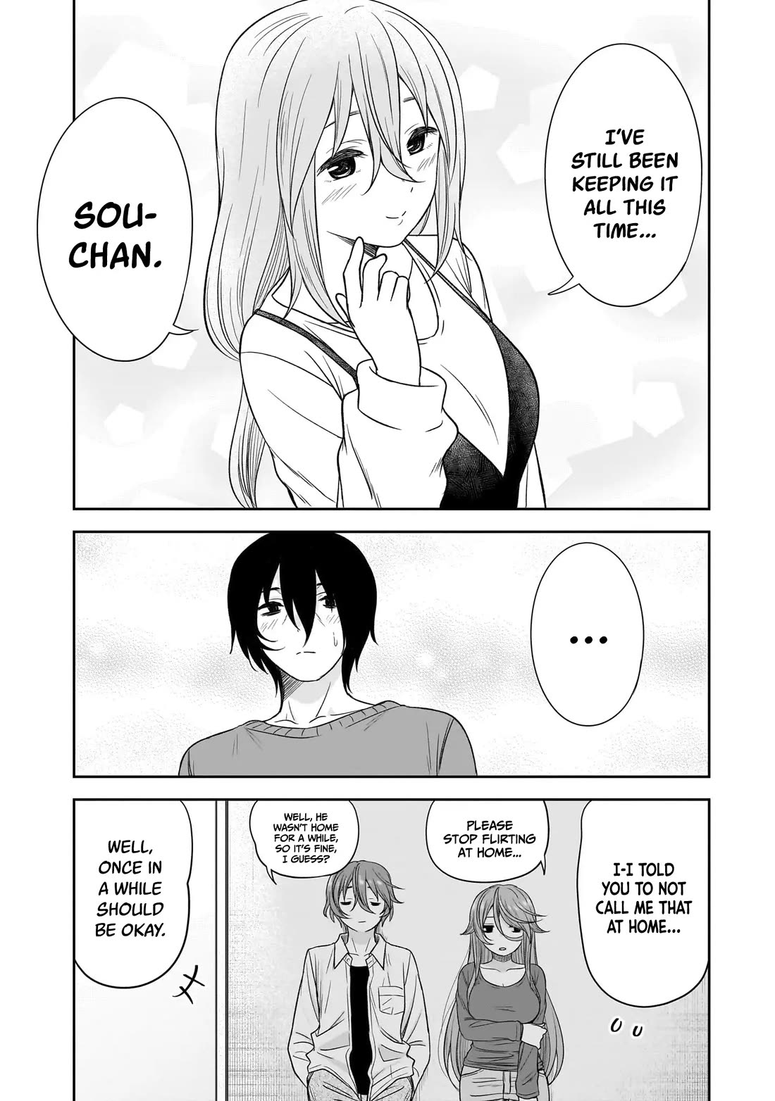 What I'd Like to do With That Gloomy Girl Chapter 74.5 page 7 - Chapter 74.5: Extras Volume 6
