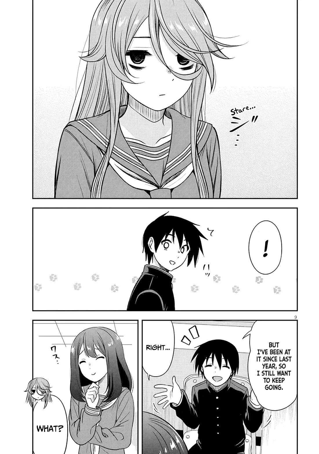 What I'd Like to do With That Gloomy Girl Chapter 75 page 10 - Chapter 75: Gloomy girl's opening ceremony