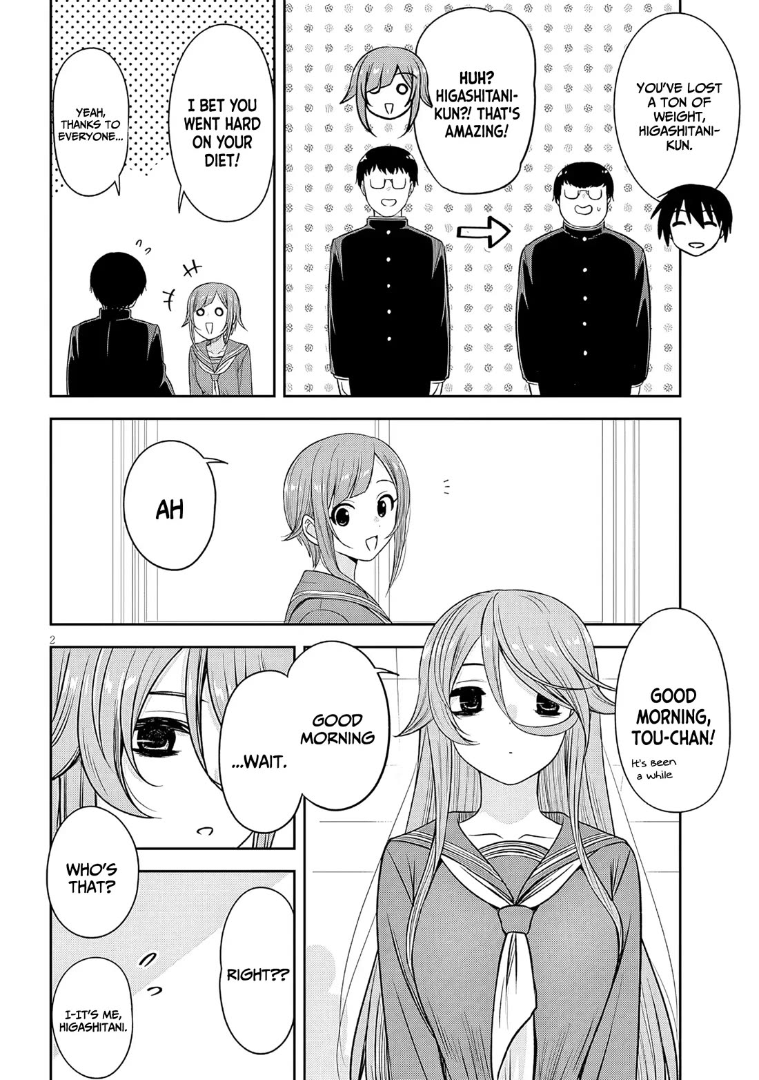 What I'd Like to do With That Gloomy Girl Chapter 75 page 3 - Chapter 75: Gloomy girl's opening ceremony