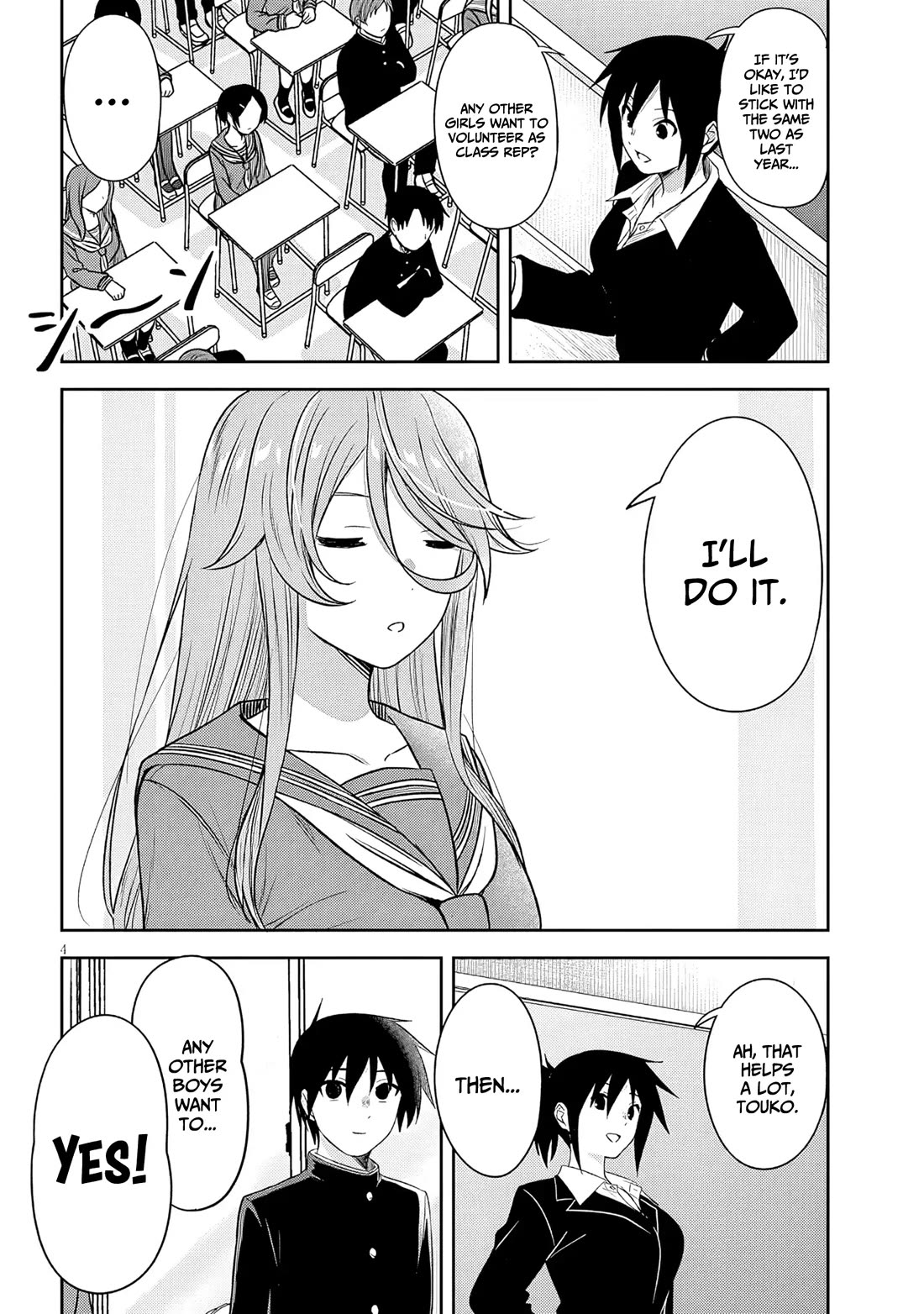 What I'd Like to do With That Gloomy Girl Chapter 75 page 5 - Chapter 75: Gloomy girl's opening ceremony