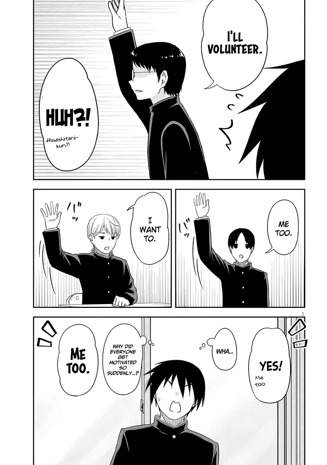 What I'd Like to do With That Gloomy Girl Chapter 75 page 6 - Chapter 75: Gloomy girl's opening ceremony
