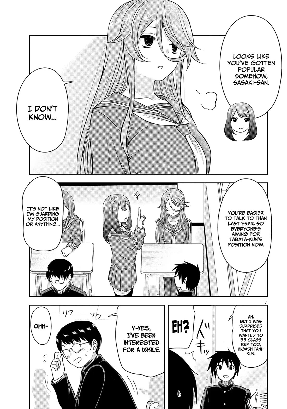 What I'd Like to do With That Gloomy Girl Chapter 75 page 8 - Chapter 75: Gloomy girl's opening ceremony