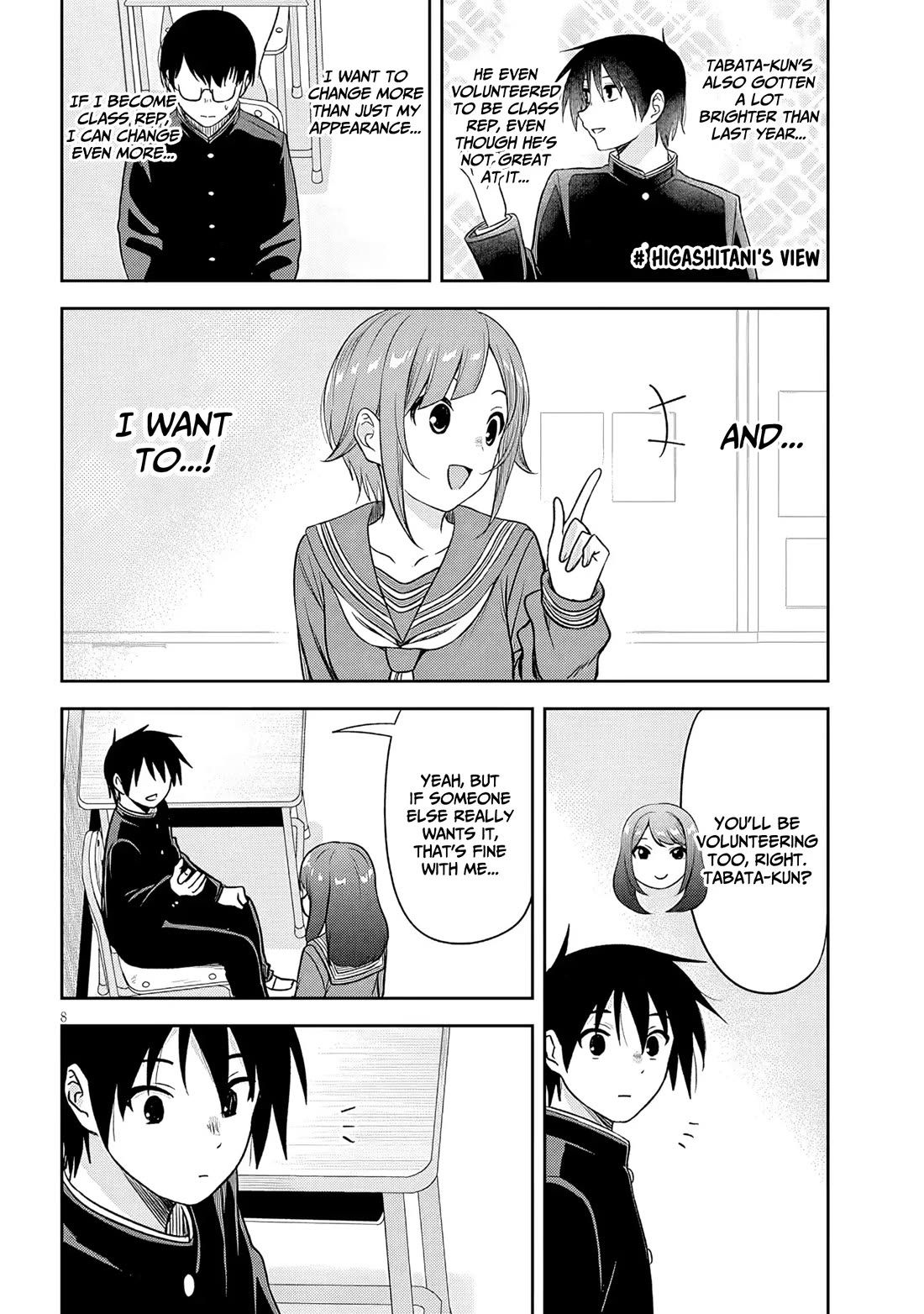 What I'd Like to do With That Gloomy Girl Chapter 75 page 9 - Chapter 75: Gloomy girl's opening ceremony