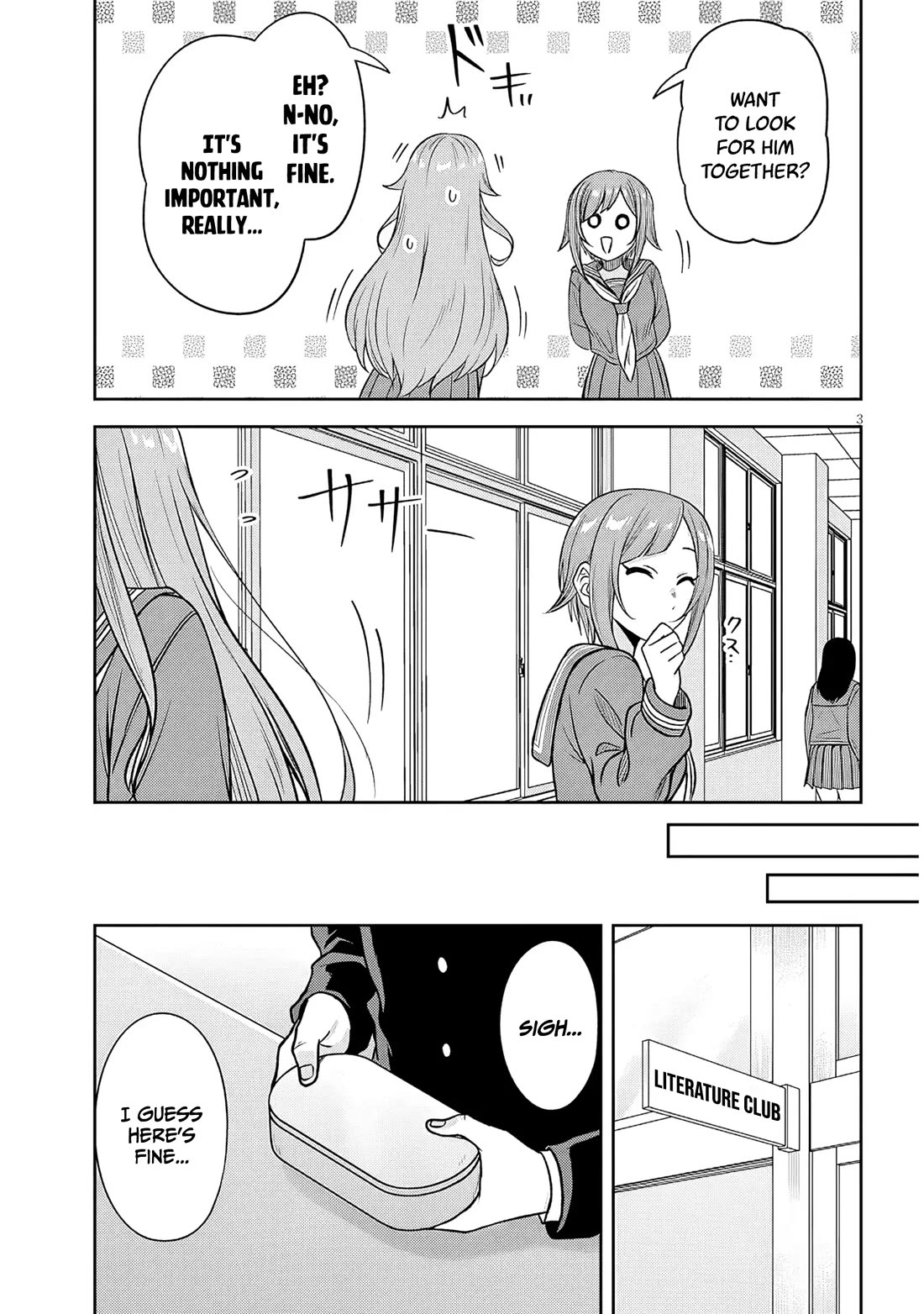 What I'd Like to do With That Gloomy Girl Chapter 76 page 4 - Chapter 76: Homemade bento