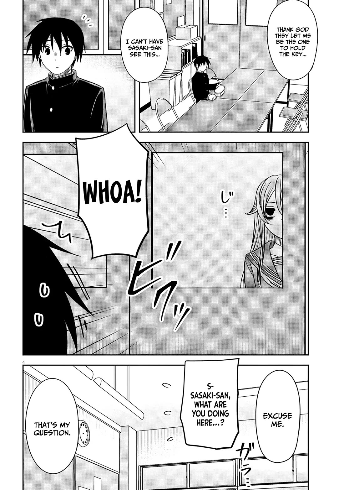 What I'd Like to do With That Gloomy Girl Chapter 76 page 5 - Chapter 76: Homemade bento