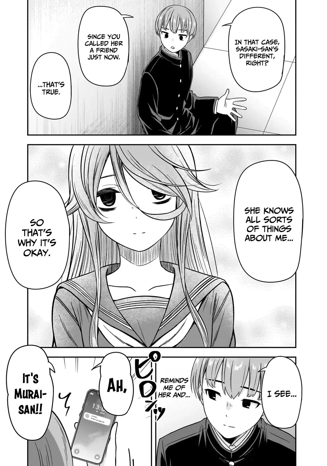 What I'd Like to do With That Gloomy Girl Chapter 79 page 10 - Chapter 79: Friends