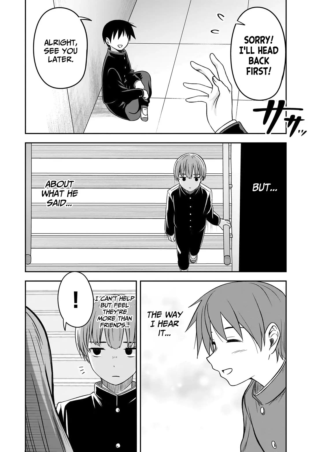 What I'd Like to do With That Gloomy Girl Chapter 79 page 11 - Chapter 79: Friends