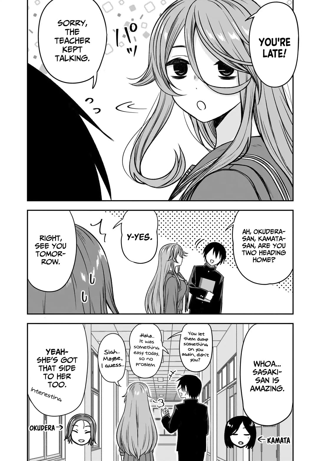 What I'd Like to do With That Gloomy Girl Chapter 80 page 12 - Chapter 80: Gloomy girl and unexpected side