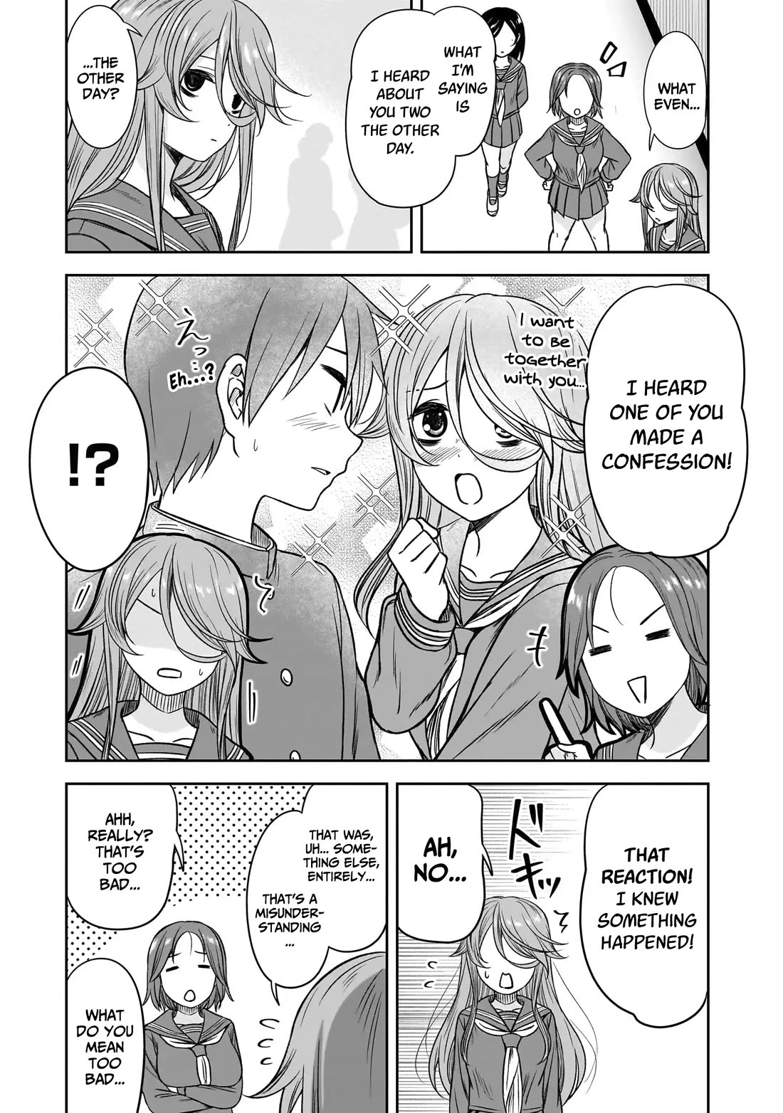 What I'd Like to do With That Gloomy Girl Chapter 80 page 4 - Chapter 80: Gloomy girl and unexpected side