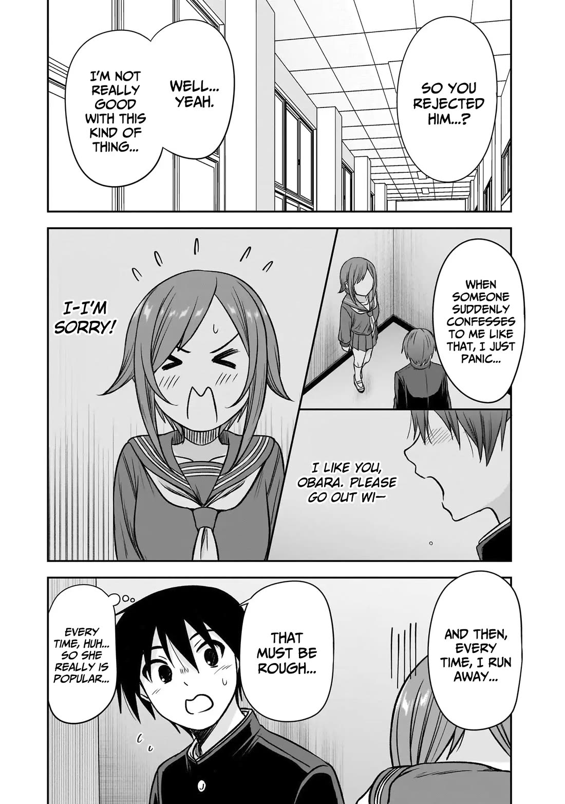 What I'd Like to do With That Gloomy Girl Chapter 81 page 6 - Chapter 81: Someone you like