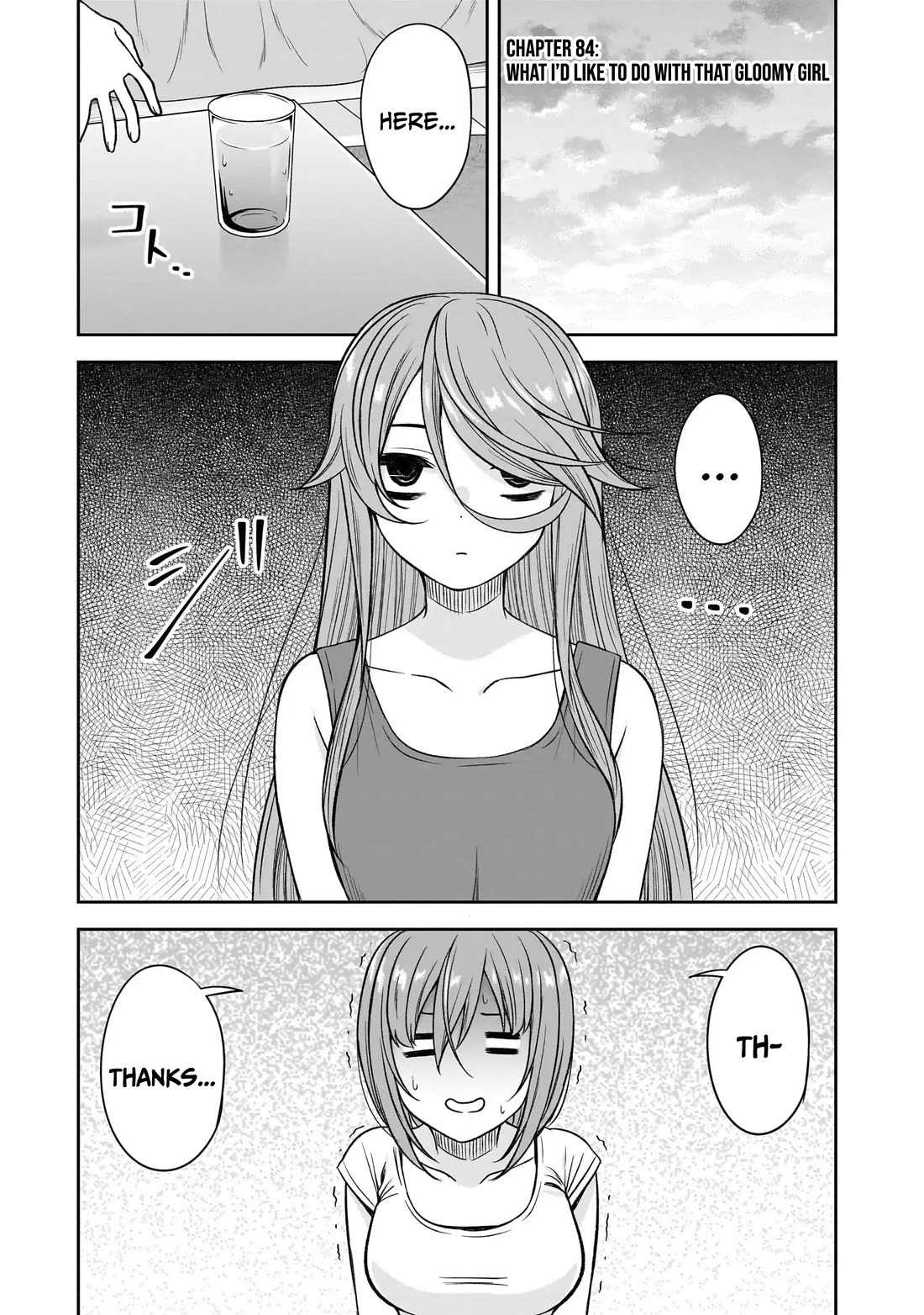 What I'd Like to do With That Gloomy Girl Chapter 83 page 2 - Chapter 83: What I'd like to do with that gloomy girl