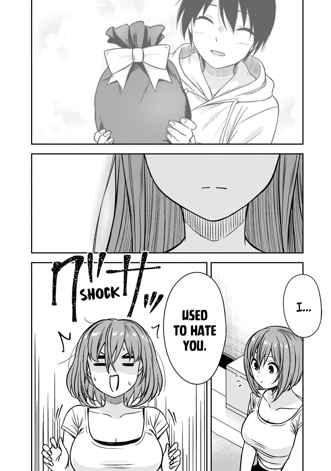 What I'd Like to do With That Gloomy Girl Chapter 83 page 7 - Chapter 83: What I'd like to do with that gloomy girl