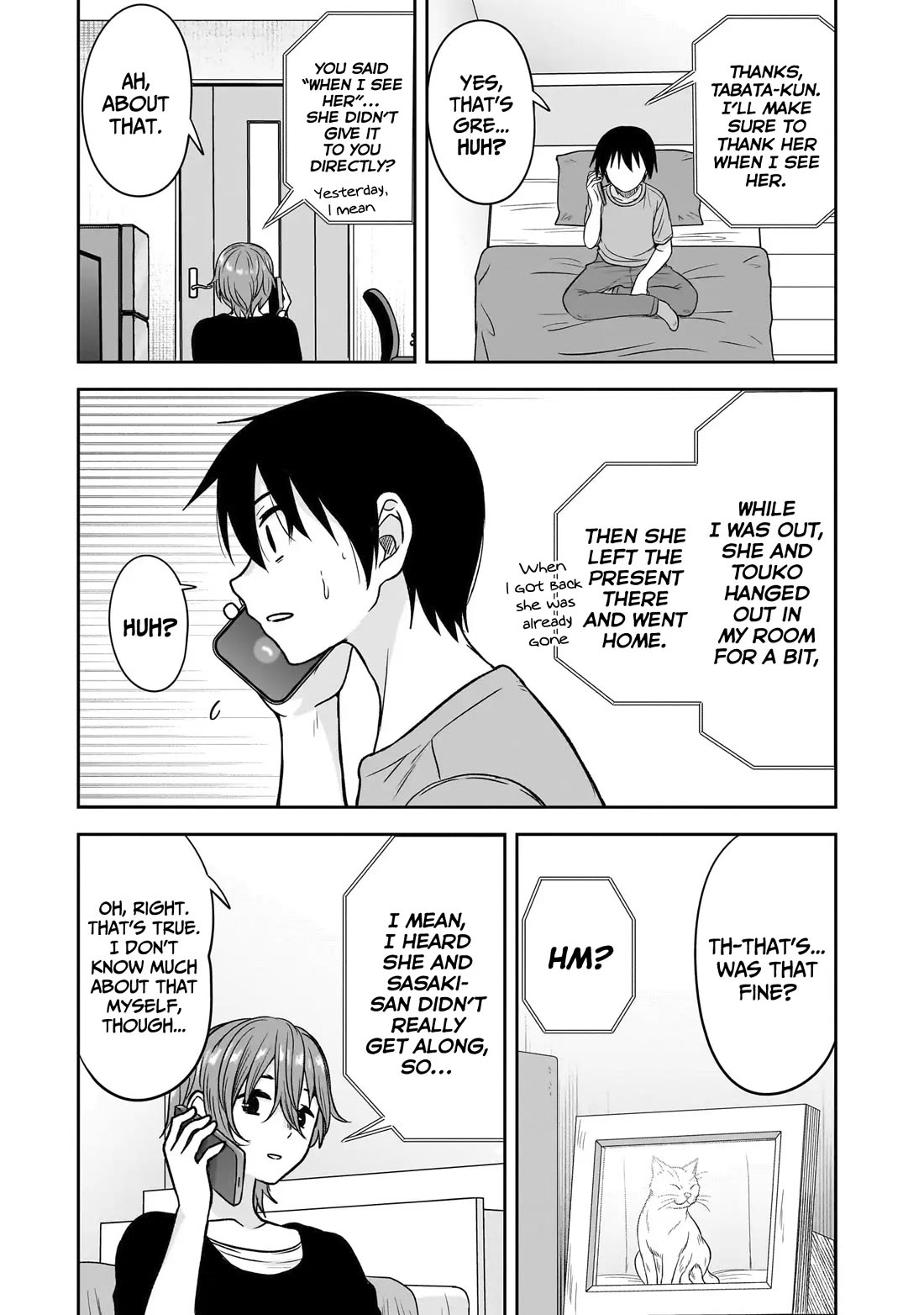 What I'd Like to do With That Gloomy Girl Chapter 84 page 10 - Chapter 84: Anxious