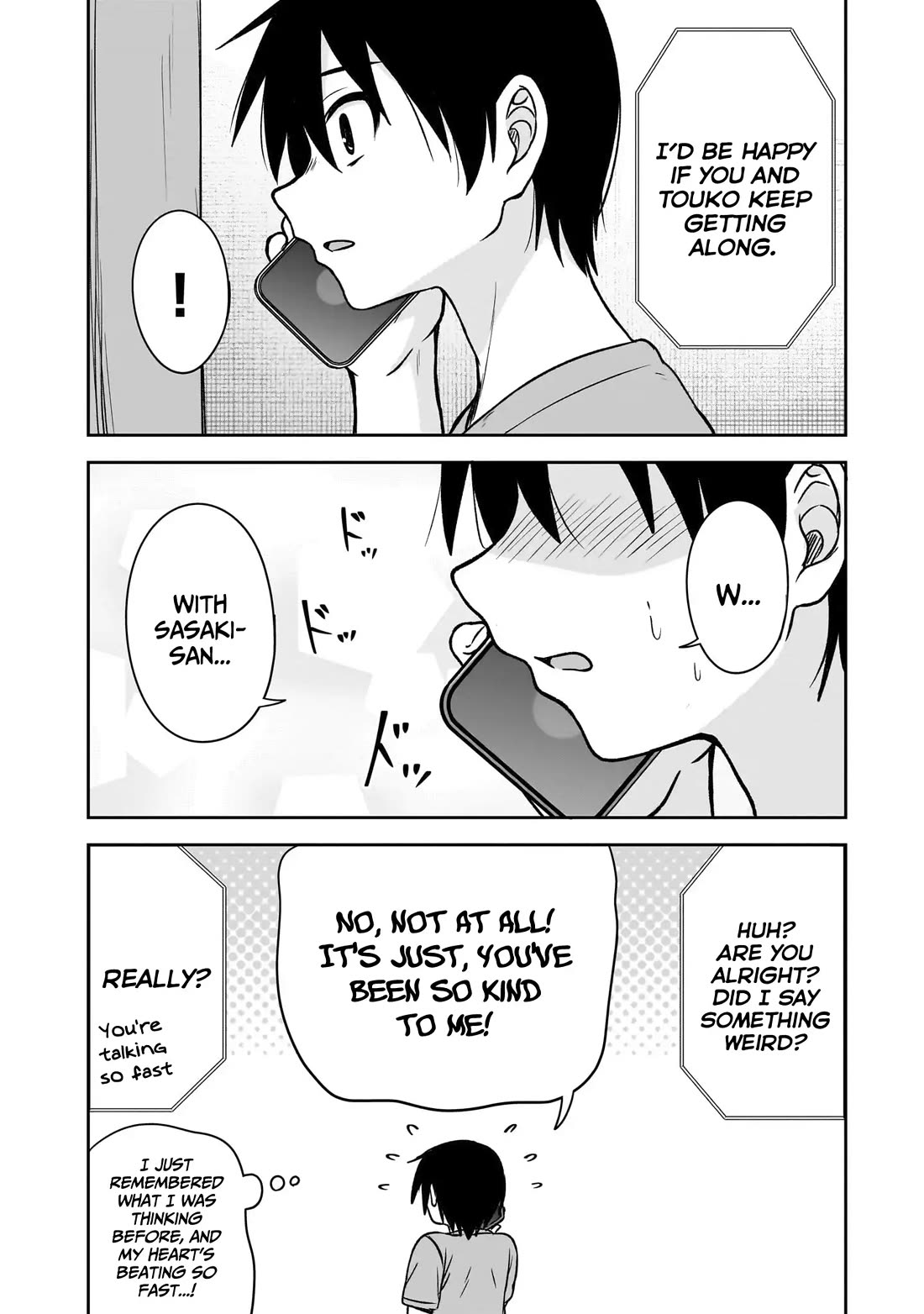 What I'd Like to do With That Gloomy Girl Chapter 84 page 13 - Chapter 84: Anxious