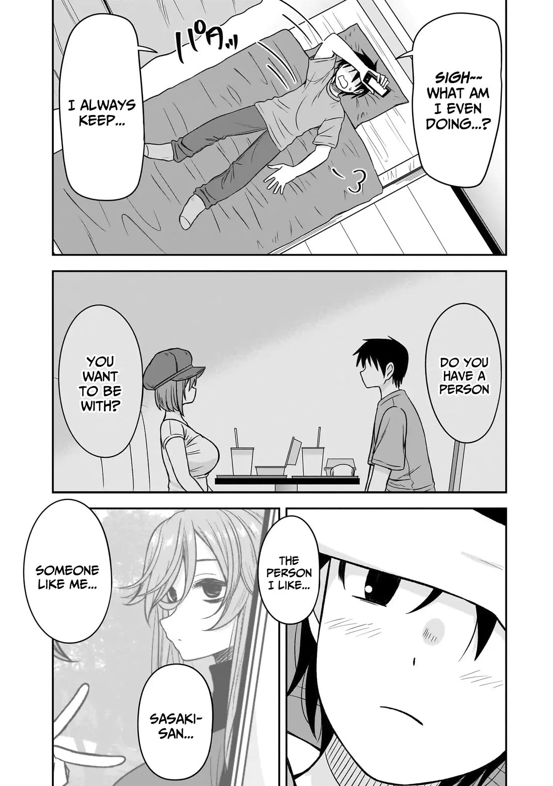 What I'd Like to do With That Gloomy Girl Chapter 84 page 3 - Chapter 84: Anxious