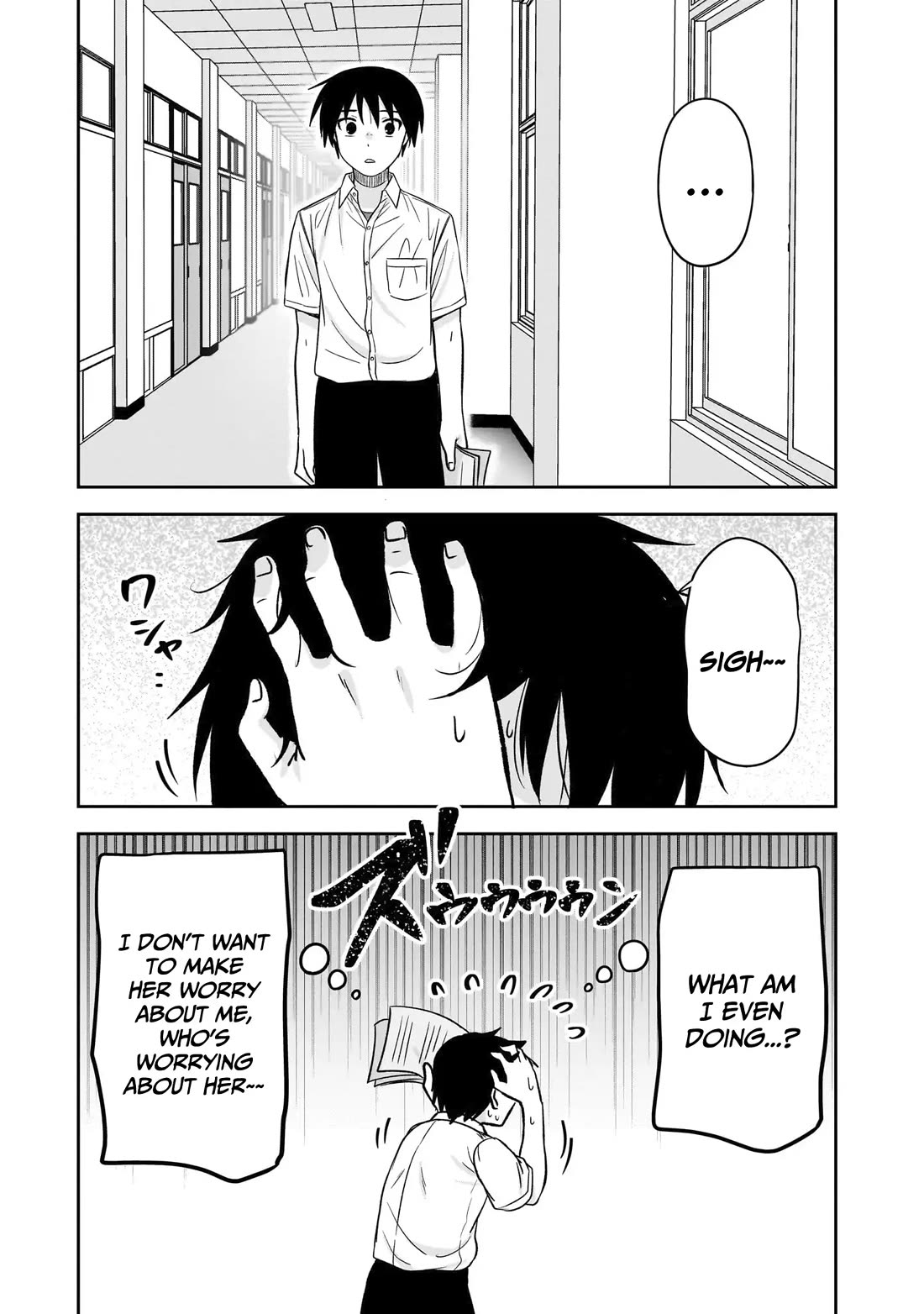 What I'd Like to do With That Gloomy Girl Chapter 85 page 10 - Chapter 85: The most important person