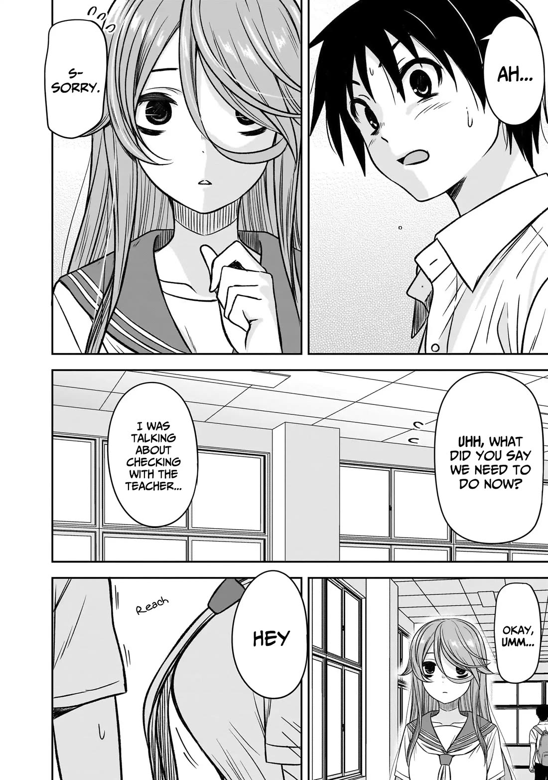 What I'd Like to do With That Gloomy Girl Chapter 85 page 5 - Chapter 85: The most important person