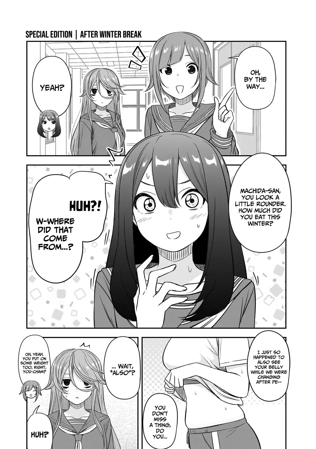 What I'd Like to do With That Gloomy Girl Chapter 86.5 page 2 - Chapter 86.5: Extra Volume 7