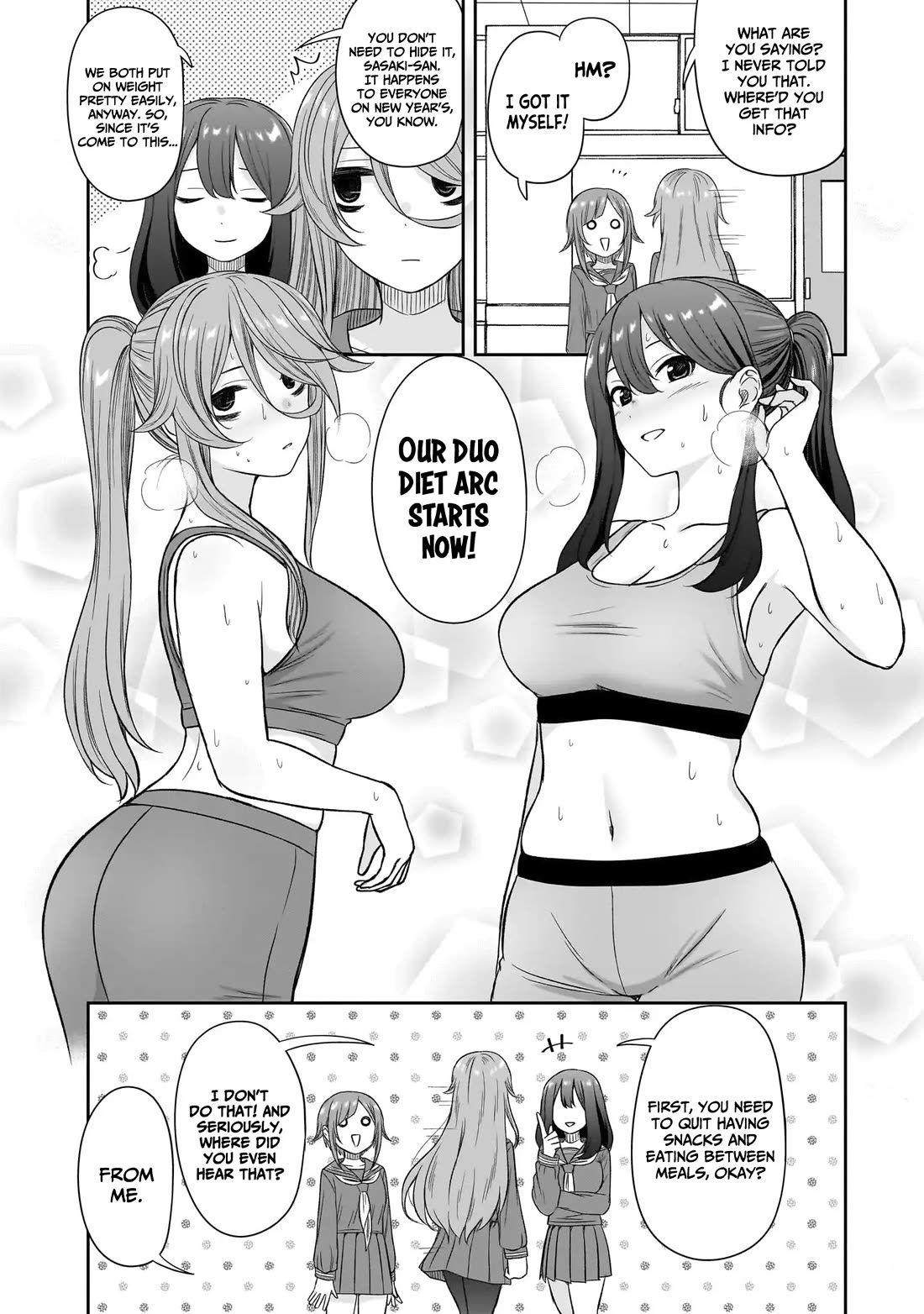 What I'd Like to do With That Gloomy Girl Chapter 86.5 page 3 - Chapter 86.5: Extra Volume 7