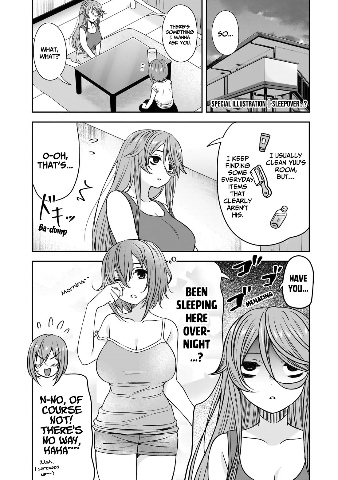 What I'd Like to do With That Gloomy Girl Chapter 86.5 page 5 - Chapter 86.5: Extra Volume 7