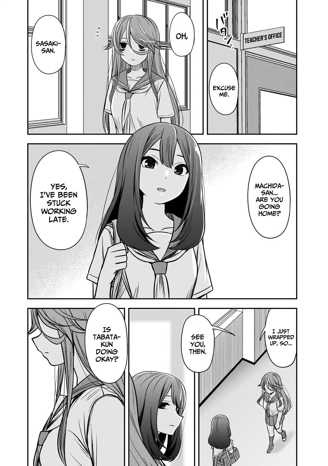 What I'd Like to do With That Gloomy Girl Chapter 86 page 10 - Chapter 86: You don't mind, right?