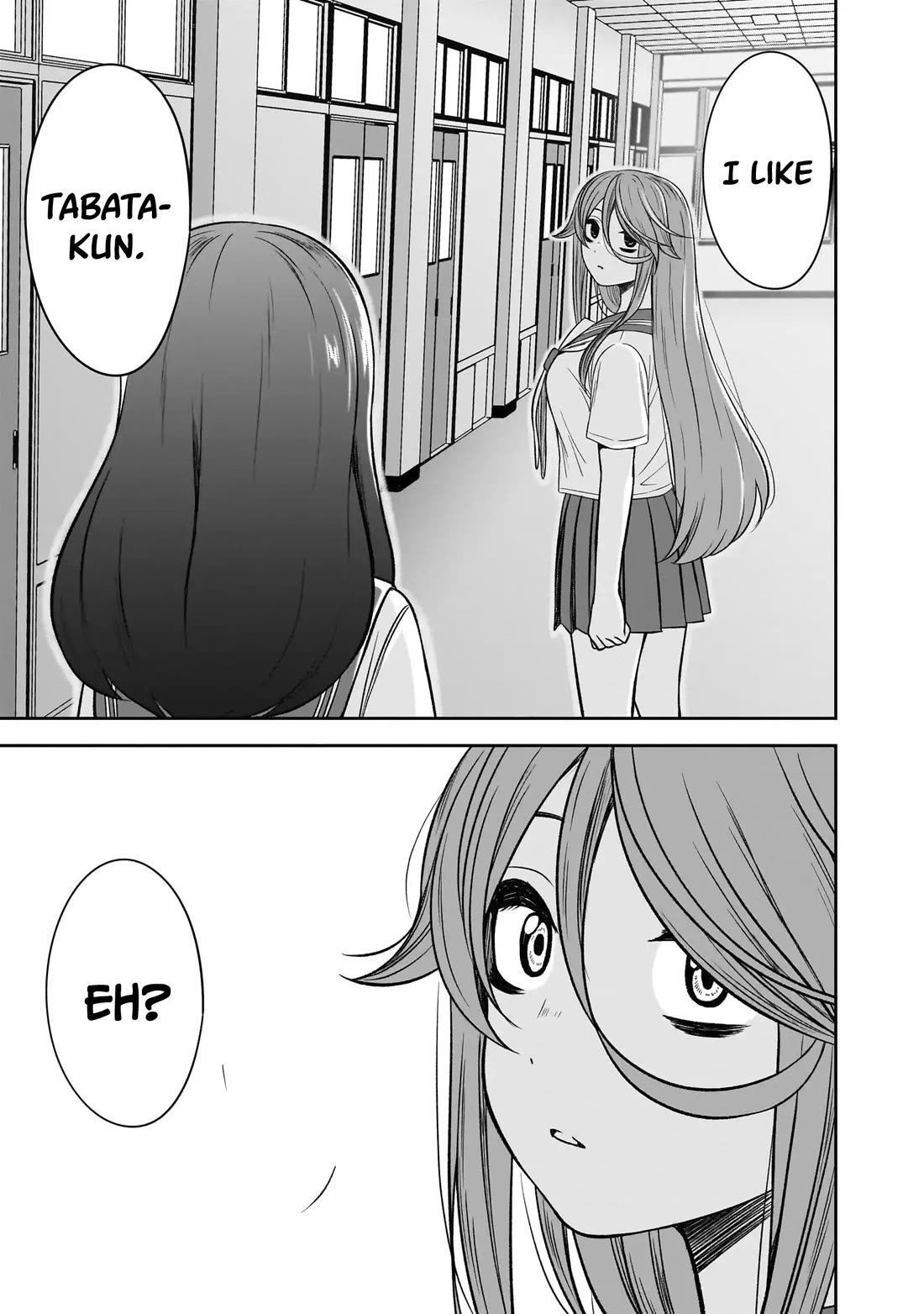 What I'd Like to do With That Gloomy Girl Chapter 86 page 14 - Chapter 86: You don't mind, right?