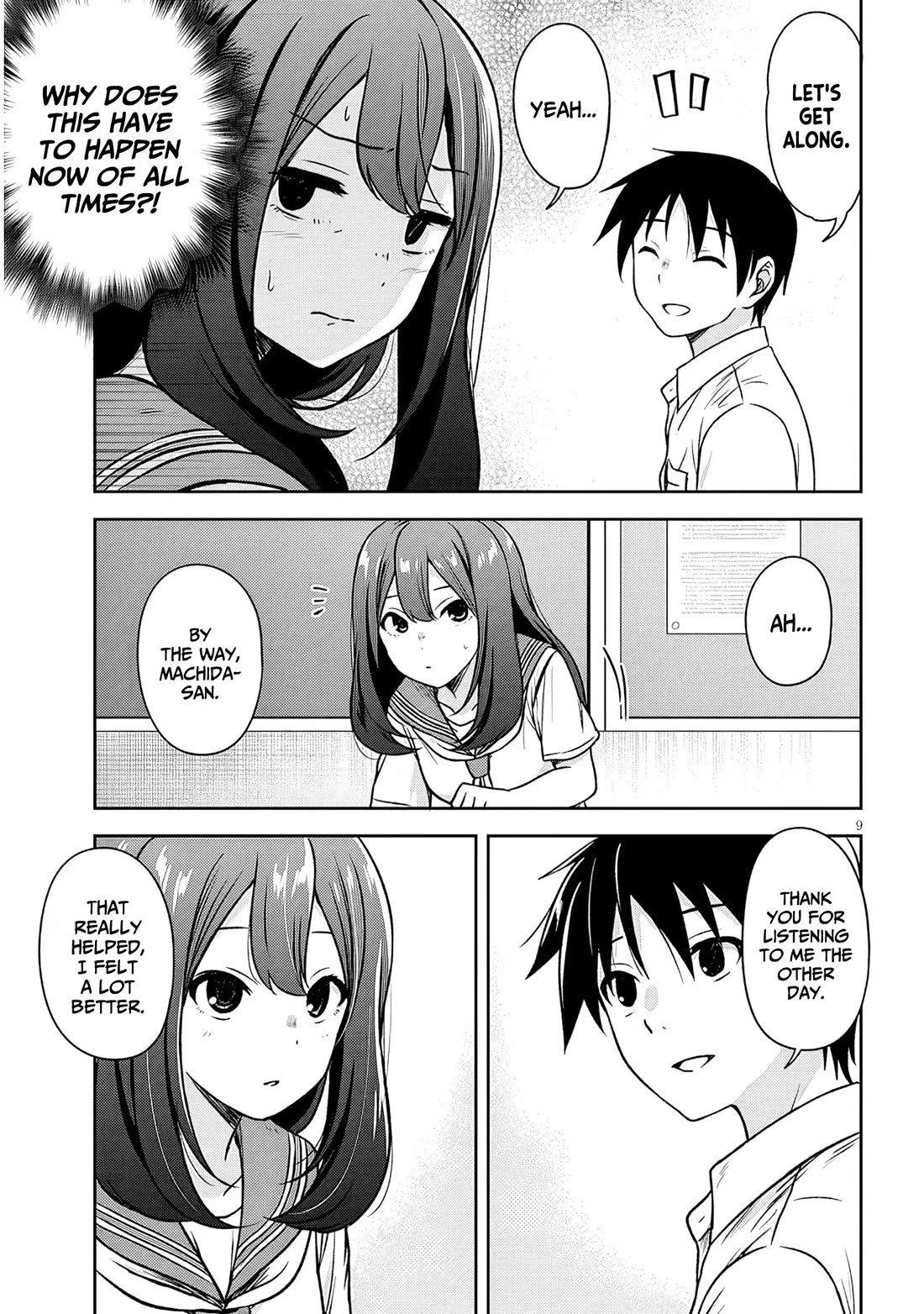What I'd Like to do With That Gloomy Girl Chapter 87 page 10 - Chapter 87: Each of their feelings