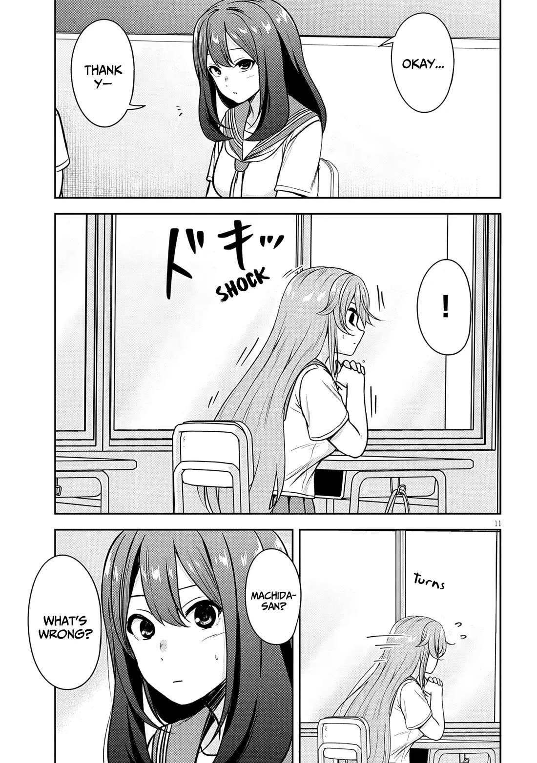 What I'd Like to do With That Gloomy Girl Chapter 87 page 12 - Chapter 87: Each of their feelings
