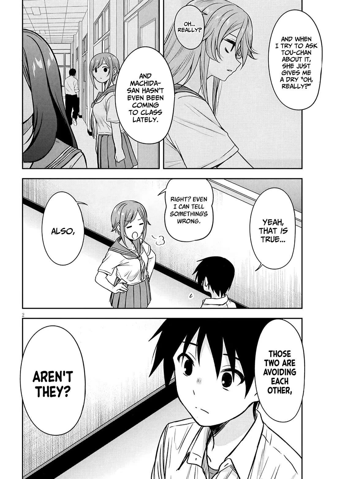 What I'd Like to do With That Gloomy Girl Chapter 87 page 3 - Chapter 87: Each of their feelings